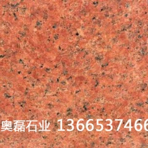 台湾红