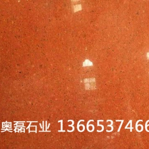 台湾红