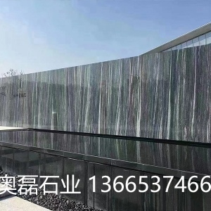 水景石