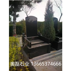 墓碑