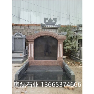 墓碑