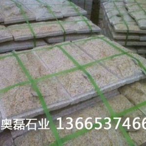 蘑菇石