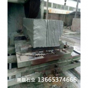 绿砂岩