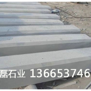 路沿石