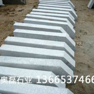 路沿石