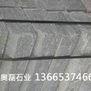路沿石