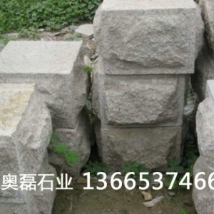 鲁灰石