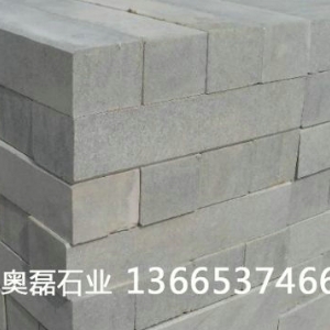 鲁灰石