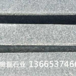 鲁灰石