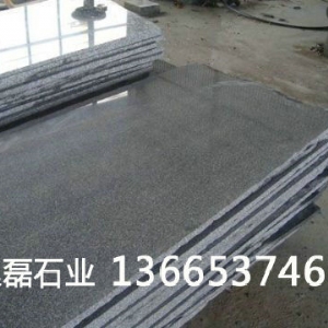 鲁灰光板