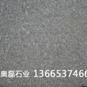 鲁灰火烧面