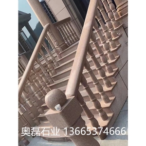 栏杆扶手