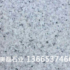 晶白玉