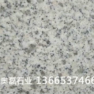 晶白玉