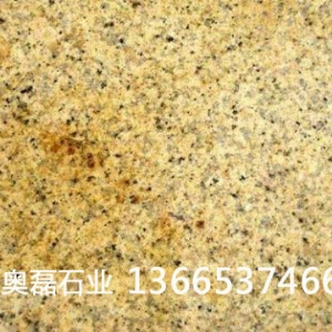 金沙黄