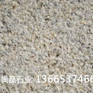 黄金麻