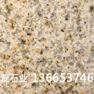 黄金麻
