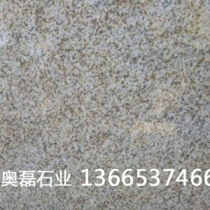 黄金麻