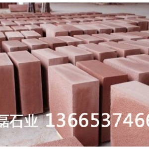 红砂岩