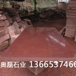 红砂岩