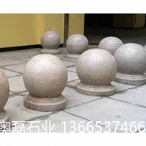 挡车球