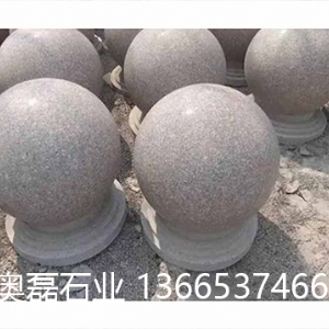 挡车球