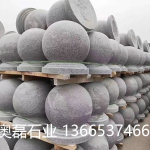 挡车球