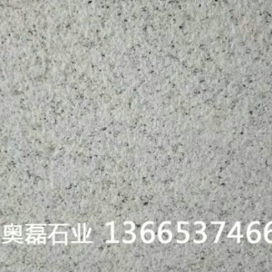 白麻