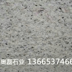白麻