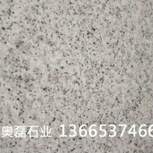 白麻