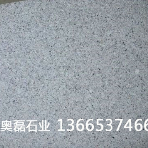 白绣荔枝