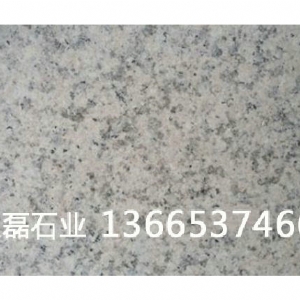白锈石火烧面