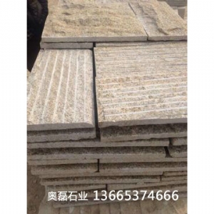 黄锈石自然面