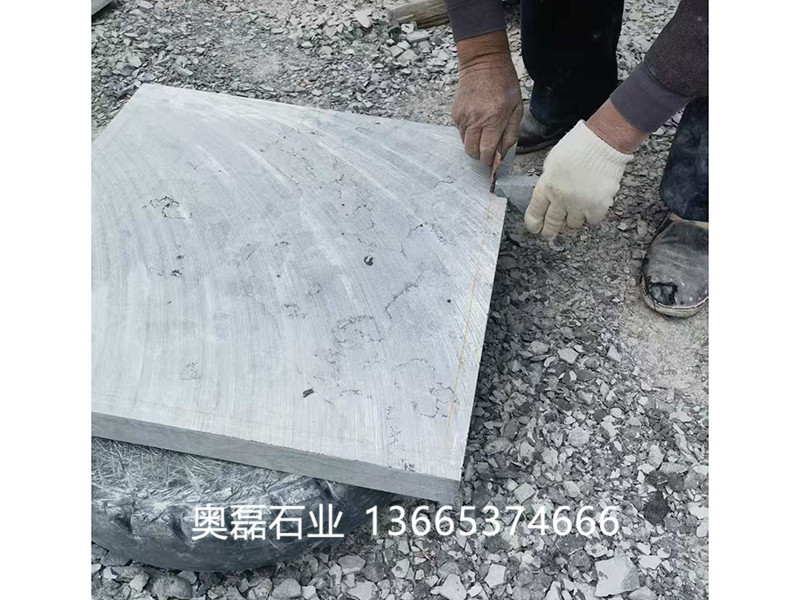 青石板材